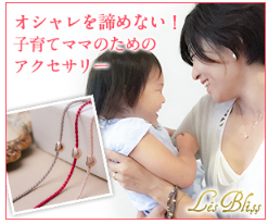 ���X�u���X �X��